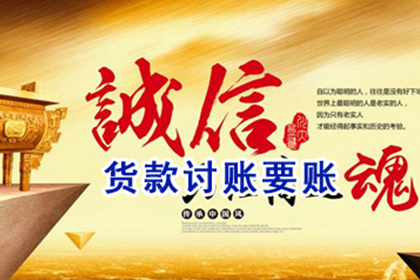 非法民间借贷的法律后果及刑罚期限